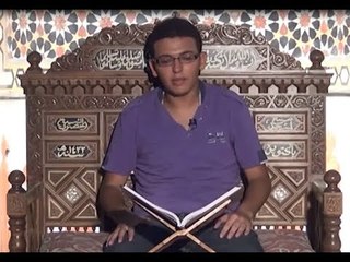 القرآن الكريم.. الجزء الثالث عشر