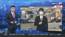 FA 시장 프랜차이즈 연쇄 이동…상처받는 팬들