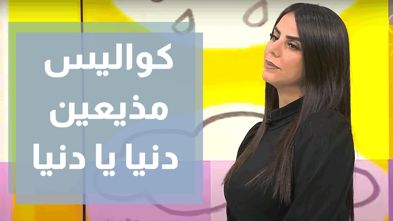 كواليس مذيعين دنيا يا دنيا 2021