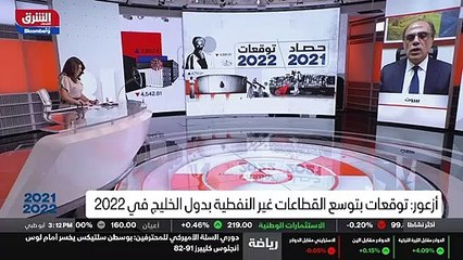 ...خاصة الدول التي تلجأ الى الاسواق المالية...