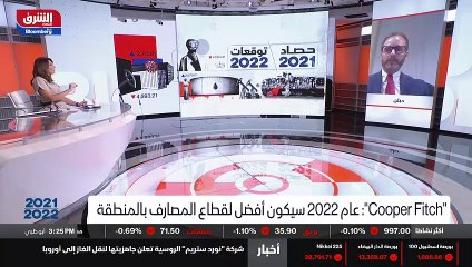 ...مالي الجائحة ، واحتمال ظهور متحولة جديدة...