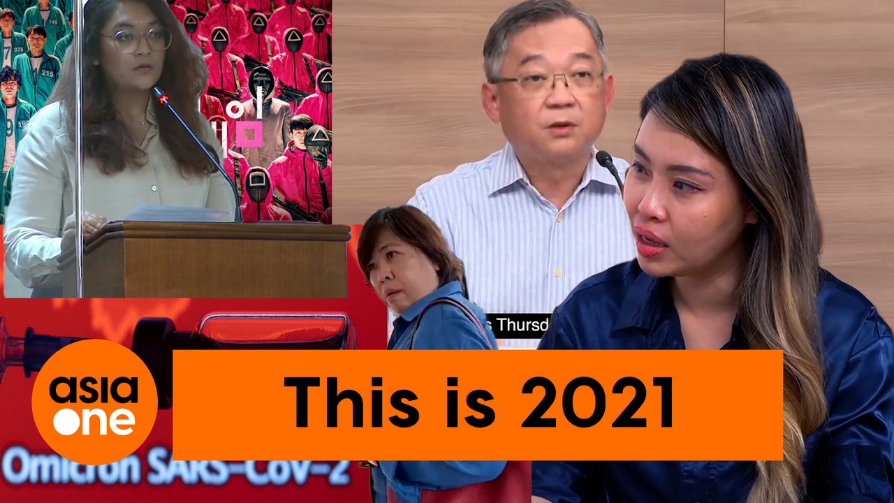 Looking back on 2021