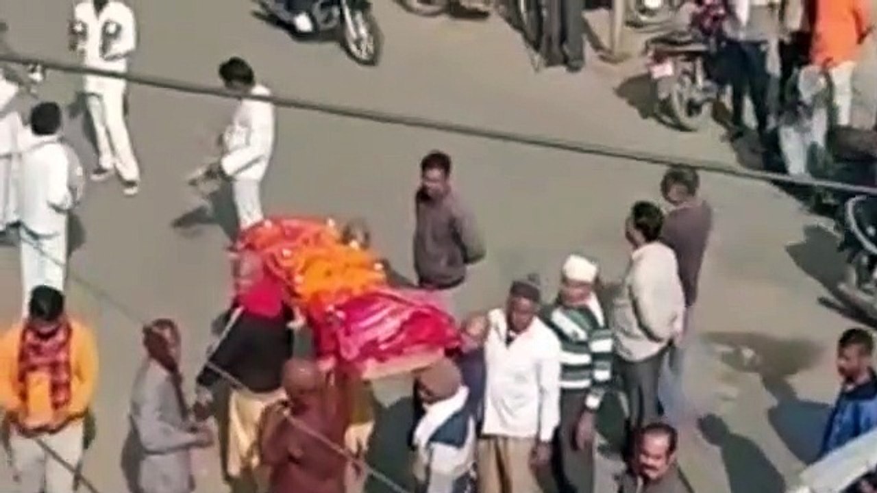 अजीब दुर्योग: एक नाम की सास- बहु की एक घर से एक साथ उठी अर्थी, अंत्येष्टि भी साथ