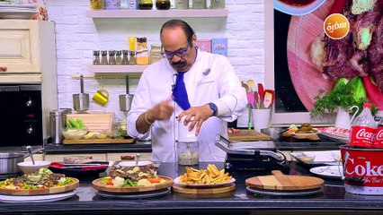 ستيك بالجمبري | الشيف شربيني