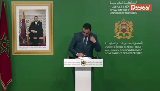 الحكومة تقرر عدم تمديد العطلة المدرسية