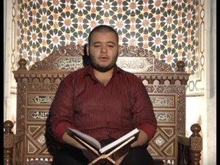 القران الكريم الجزء الثاني