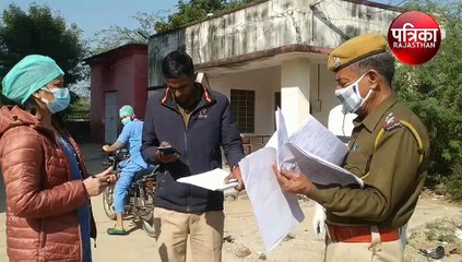 विवाहिता ने की आत्महत्या