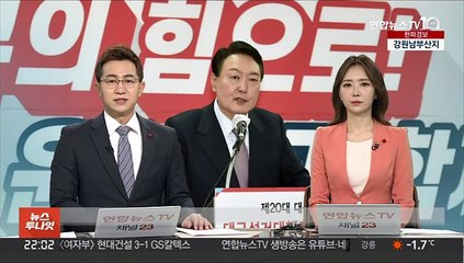 대구행 윤석열 "박근혜 찾아뵐 것"…보수 결집 총력전