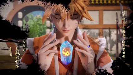 Tales of Demons and Gods Season 5 Episode 19 [191] vostfr