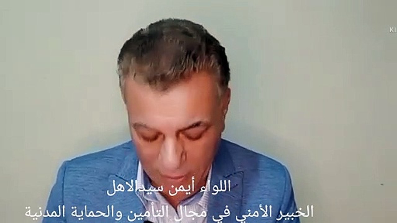 نصائح القيادة فى الشبورة المائية