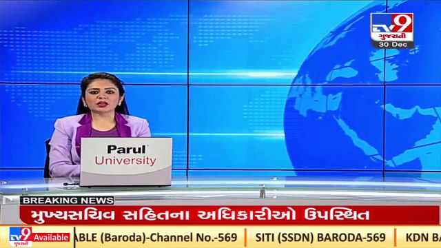 Jamnagar_ Bumper income of cotton producers in Hapa market yard_ TV9News