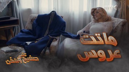 ماتت بفستان الزفاف الذي لم تلبسه بحياتها.. وتركت وصيتها في فيديو على الجوال.. ورد فعلهم!!