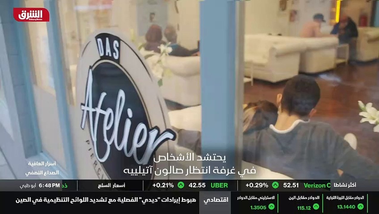 ...خيارات العلاج الطبي . هناك دائما مرضى يف...
