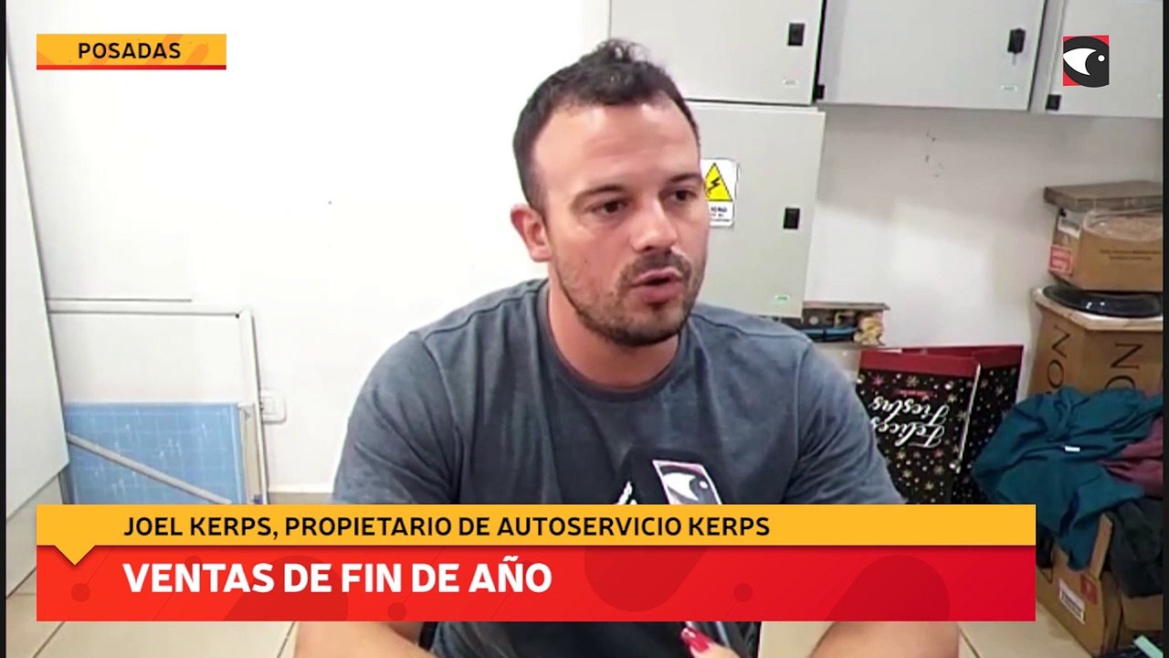 Ventas de fin de año