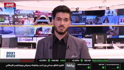 ...هذا الموسم رفقة ليفربول كانت كبيرة وكبير...