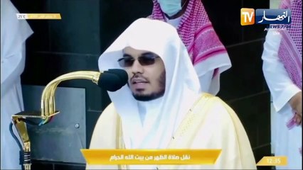 السعودية: كوفيد 19 يفرض مسارات إفتراضية..  وتباعد بين المصلين في الحرمين الشريفين