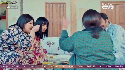 مسلسل حدود الشر الحلقه 20 كامله