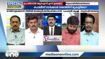 'കാവി സർക്കാരായി സർക്കാർ മാറി,താമരവിരിയണമെന്ന് പറഞ്ഞ എംജി ശ്രീകുമാർ സംഗീത അക്കാദമിയുടെ തലപ്പത്താണ്'