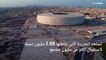 كأس العالم 2022: هل تستطيع قطر تأمين مبيت القاصدين من أنحاء العالم لحضور المونديال الكروي؟