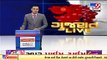Mehsana_ 23 hours before exam, Class 9,10 unit test paper goes viral on Youtube _ TV9News
