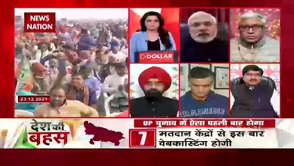 Desh Ki Bahas : चुनाव आगे—पीछे किए जा सकते हैं, लोगों की जान अनमोल है : राहुल देव