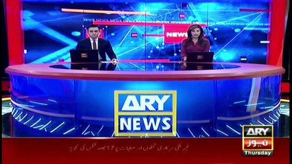 ARY News | Prime Time Headlines | 9 PM | 30th December 2021