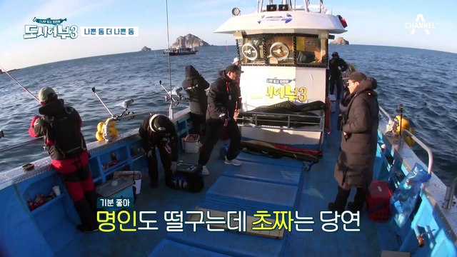 가장 큰 위로가 됐어요! 준현이 진철에게 위로 받은 이유