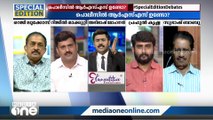 'വർഗീയതയെ കുറിച്ച് പറയാൻ എന്താണ് അർഹത, ആർഎസ്എസിനെ ലജ്ജിപ്പിച്ച നേതാവാണ് രാഹുൽഗാന്ധി': റെജി ലൂക്കോസ്