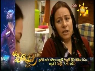 Rooma (100) 30-12-2021