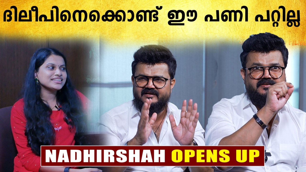 ദിലീപിനെക്കൊണ്ട് ചെയ്യിപ്പിക്കുന്നത് തുമ്പിയെക്കൊണ്ട് കല്ലെടുപ്പിക്കും പോലെ| Oneindia Malayalam