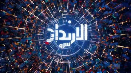 ...بين مصر وبريطانيا حول عدة مجالات ما هي د...