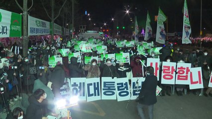 박근혜, 오늘 0시 석방...지지자들 모여 "사면 축하" / YTN