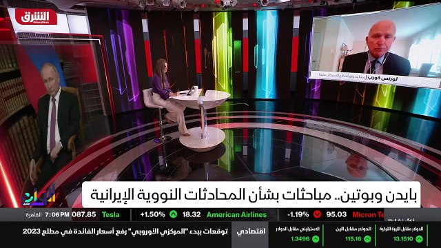 ...ننشر أسلحة عة هجومية بالقرب من الحدود ال...
