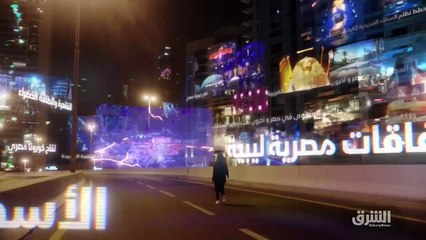 ...وفي التاسع عشر من ديسمبر عقب توقيع الاتف...