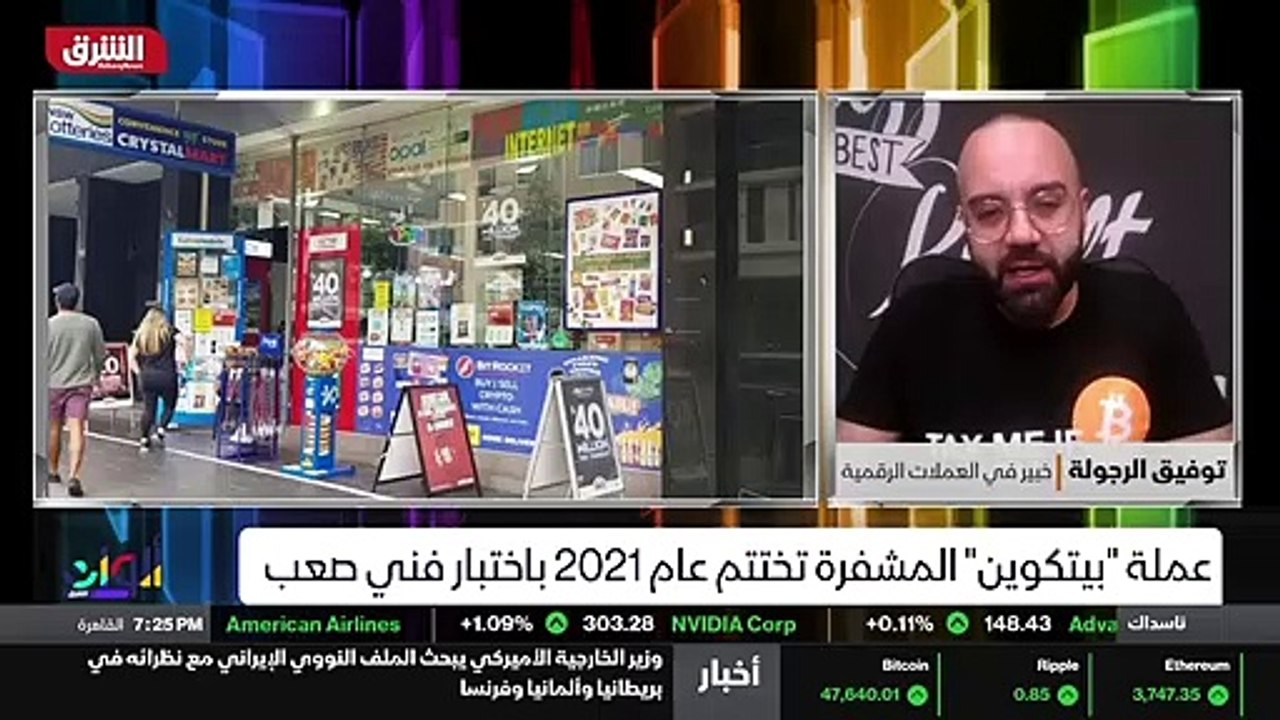 ...تحتاج الى بعض العناية والدراية والمعرفة ...