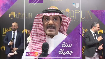 أمنيات عبد الله بالخير في العام الجديد