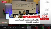 ...اتفاقا لوقف دائم لإطلاق النار . خلال هذا...