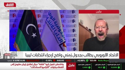 ...ام انه ستبقى في بين الداخل السياسي في لي...