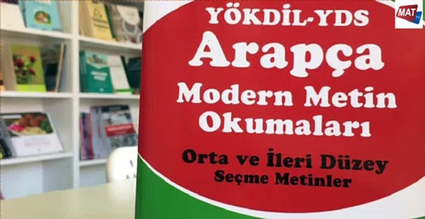 Modern Arapça Okumaları Akrep (Hayvanlar Alemi) العـقـرب YDS