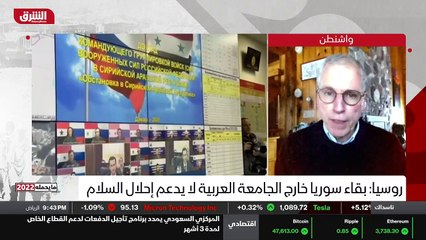 ...وقال ان بعض الدول العربية باتت أكثر انفت...