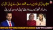 Why did PPP MNA Shagufta Jamani slap PTI leader?