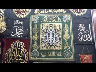 Download Video: بخيوط الذهب والفضة.. أحمد شوقي يدون آيات قرآنية على لوحات