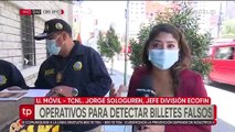 Billetes falsos: La Policía explica cuál es la forma más sencilla de identificarlos