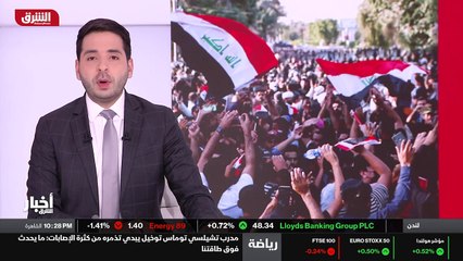 ...العربية أحمد أبو الغيط ان هناك دعوات عرب...