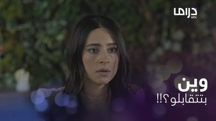 واجه زوجته بعلاقتها بصديقه.. لكنها ردها عليه استفزه ولم يتوقعه