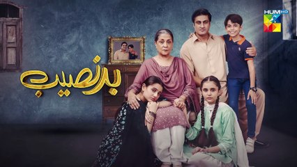 Badnaseeb  Episode 47  Teaser  HUM TV  Drama  30th December 2021