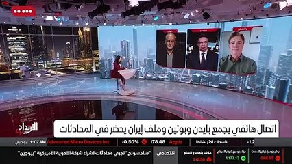 ...فإن كلا الطرفين يطالبان يدافعان عن موقفه...