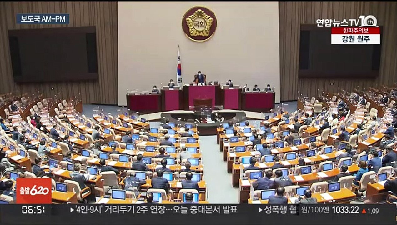 [AM-PM] 총선 출마연령 만 18세로…선거법 개정안 처리 外