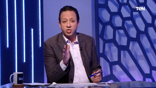 مقدمة رائعة من إسلام صادق.. ورضا عبد العال يرد: هقوم امشي بعد الكلام ده ولما بتقول كده ليه بتجنني