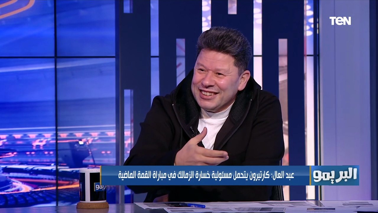 "الأهلي أم الزمالك" من الأقرب للفوز ببطولة الدوري المصري هذا الموسم؟.. رد صادم من رضا عبد العال